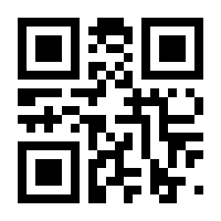 QR-Code zur Buchseite 9783938179314