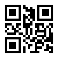 QR-Code zur Buchseite 9783938179765