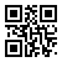 QR-Code zur Buchseite 9783938223000