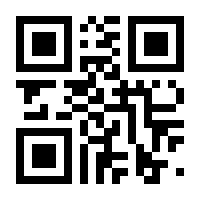 QR-Code zur Buchseite 9783938223116