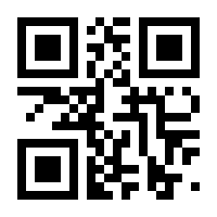 QR-Code zur Buchseite 9783938223161