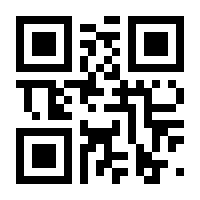 QR-Code zur Buchseite 9783938223321