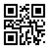 QR-Code zur Buchseite 9783938223765