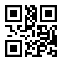 QR-Code zur Buchseite 9783938235935