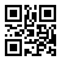 QR-Code zur Buchseite 9783938304259