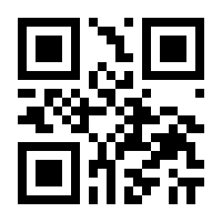 QR-Code zur Buchseite 9783938305027