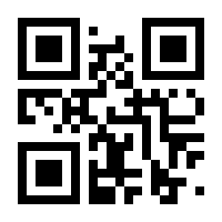 QR-Code zur Buchseite 9783938305980