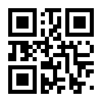 QR-Code zur Buchseite 9783938344477