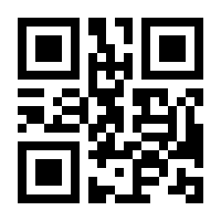 QR-Code zur Buchseite 9783938381557