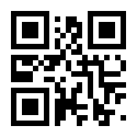 QR-Code zur Buchseite 9783938396391