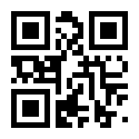 QR-Code zur Buchseite 9783938396773