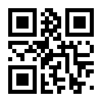 QR-Code zur Buchseite 9783938396902