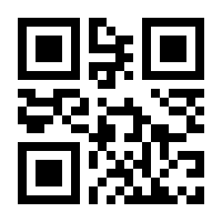 QR-Code zur Buchseite 9783938426203