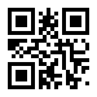 QR-Code zur Buchseite 9783938447628