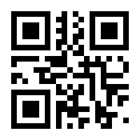 QR-Code zur Buchseite 9783938447680