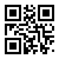 QR-Code zur Buchseite 9783938447772