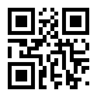 QR-Code zur Buchseite 9783938447901