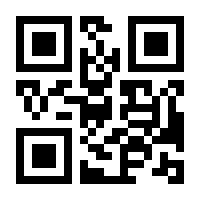 QR-Code zur Buchseite 9783938458105