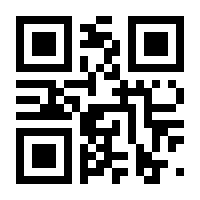 QR-Code zur Buchseite 9783938469705