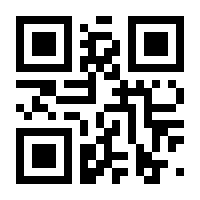 QR-Code zur Buchseite 9783938469842