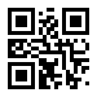 QR-Code zur Buchseite 9783938469903