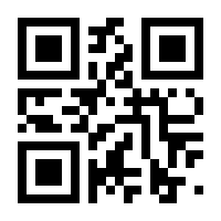 QR-Code zur Buchseite 9783938469927