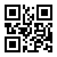 QR-Code zur Buchseite 9783938469934