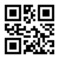 QR-Code zur Buchseite 9783938469941