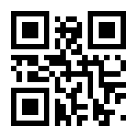 QR-Code zur Buchseite 9783938516263