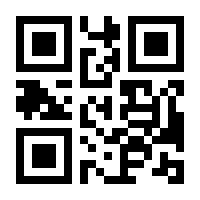 QR-Code zur Buchseite 9783938517048