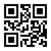 QR-Code zur Buchseite 9783938580165