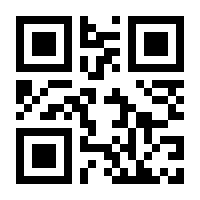 QR-Code zur Buchseite 9783938580202