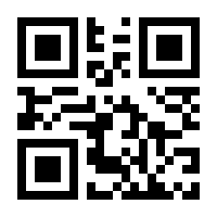 QR-Code zur Buchseite 9783938580301