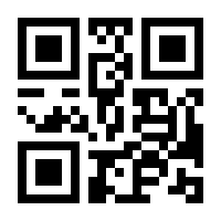 QR-Code zur Buchseite 9783938580400