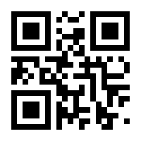 QR-Code zur Buchseite 9783938590539