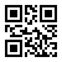 QR-Code zur Buchseite 9783938592380