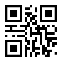 QR-Code zur Buchseite 9783938647103