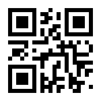 QR-Code zur Buchseite 9783938647127