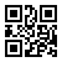 QR-Code zur Buchseite 9783938698068