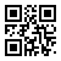 QR-Code zur Buchseite 9783938711453