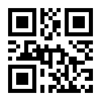 QR-Code zur Buchseite 9783938711514