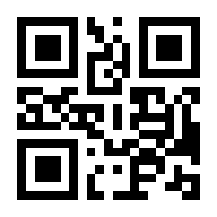 QR-Code zur Buchseite 9783938727300