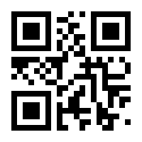 QR-Code zur Buchseite 9783938782071