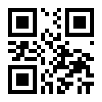 QR-Code zur Buchseite 9783938834787