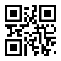 QR-Code zur Buchseite 9783938843253