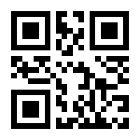 QR-Code zur Buchseite 9783938843284