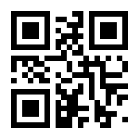 QR-Code zur Buchseite 9783938843338