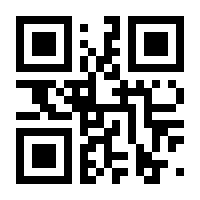 QR-Code zur Buchseite 9783938843413