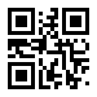 QR-Code zur Buchseite 9783938843499