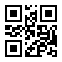 QR-Code zur Buchseite 9783938843505